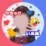 　♡  ポニテ目指してるうぉんな🐤🤪さんのアイコン画像