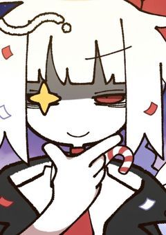 お友達ください