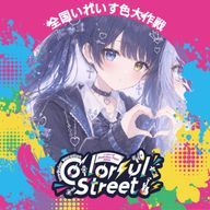 飴水るくさんのアイコン画像