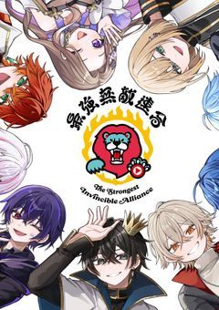 拝啓〜もう居ないあなたへ〜