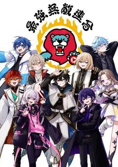 〜貴方を愛して愛されたい〜