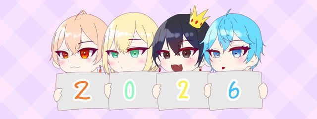 朴だよ。@ネタ切れさんの壁紙画像