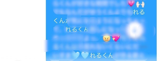 一星のすあ𝐂𝐡𝐚𝐧𝐧𝐞𝐥💫🎨さんの壁紙画像