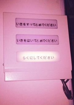 　　 ୨୧⋆*   𝚃 𝚊 𝚐   ໒꒱   