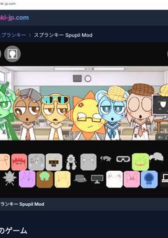 スプランキーのイラスト部屋☆☆☆