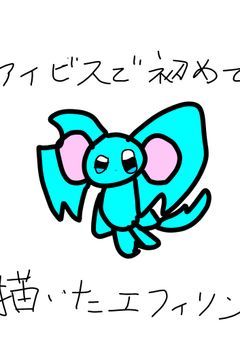 カービィファン集まれー！