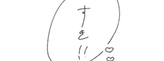 Vanillaさんの壁紙画像