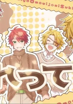 🌈🍑の恐竜サン、実は古参オタクだったようで…?【🦖⚡️彡ver.】