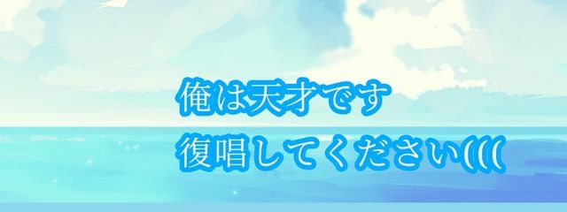 恒星 るり@Luri#無期限活動休止さんの壁紙画像