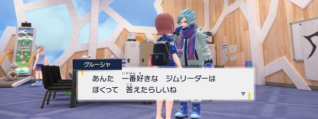 しゃるん（サブ）さんの壁紙画像