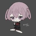 みる