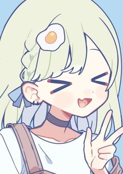 リレー部屋