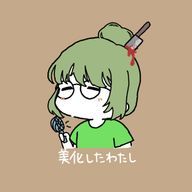あぷ＠こっちもできた！！さんのアイコン画像