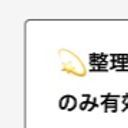 主