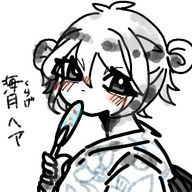 くるみさんのアイコン画像