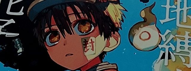 ぜあるさんの壁紙画像