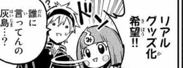 りさんの壁紙画像