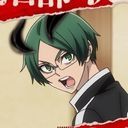 遊摺部従児「ゆするべじゅうじ」