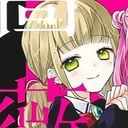 雪野陽葵（ゆきの ひまり）