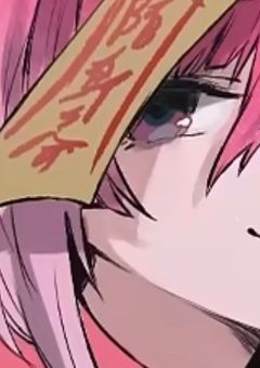 # ゾンビ 彼女 . 【 mzmk 】