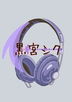 #社不の囲い。#🏫✘⦅メンバーシップ限定⦆