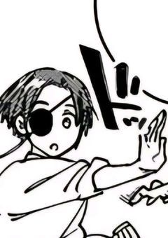 厨二病キャラでした