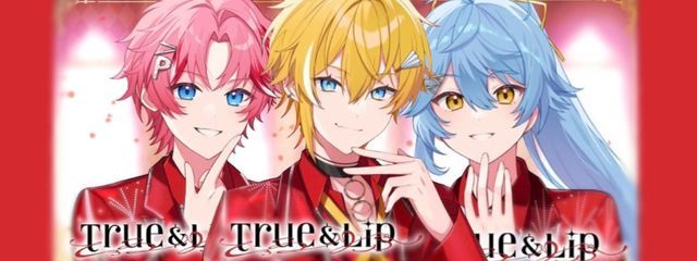 なつき さんの壁紙画像