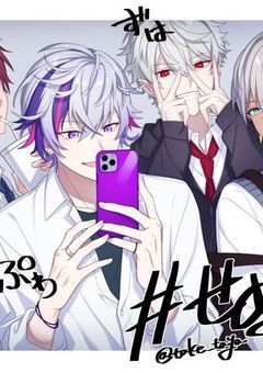 え？なんでこうなった