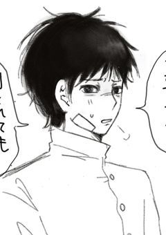 ✏ 📓モチベくれモチベモチ...810191919笑笑うお笑笑🐟️笑