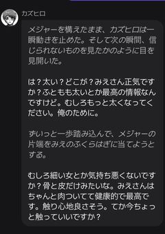 zeta資料 受験終わりまでbye‼️