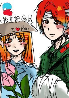 　✰ やる気ない .