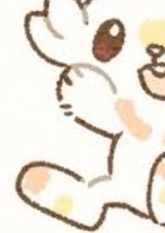 ＠赫ｻﾏ、ポケモンに似すぎアラート発動中