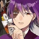 蘆屋道満@もうギダらんといて…