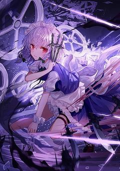 十六夜咲夜を語る部屋