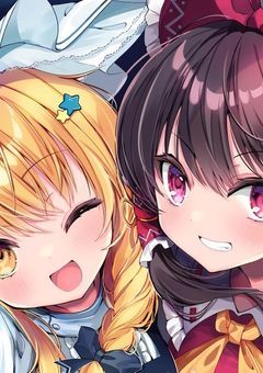 東方project好きのための語り場