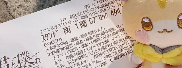 　さんの壁紙画像