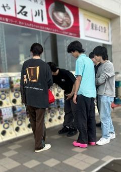 　　たんぺんしゅ。