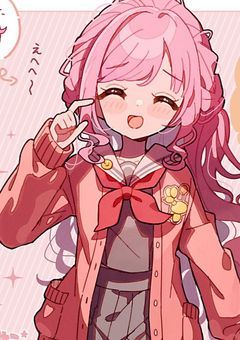 愛語り王は誰か‼︎