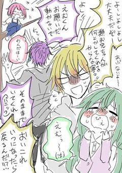 ワンダショの女子組急に幼児化になりました