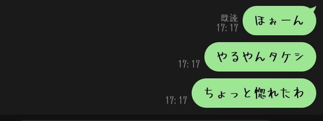 しろねこ🐈‍⬛❄️さんの壁紙画像