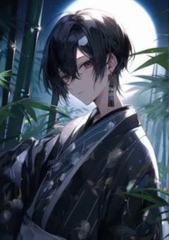 酒吞童子は愛されている