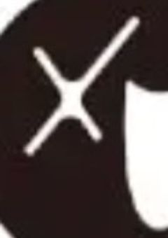 うちの兄、ヤンデレすぎ注意報