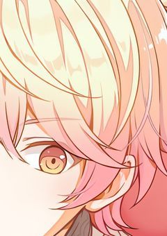 天馬家の独りな少女