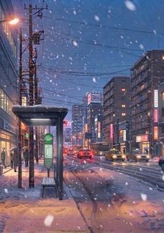 幸せでいてね