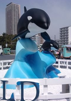 旅行行ってきたよ～