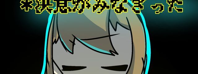 みーな-₋-（フォロワー様60人目標）さんの壁紙画像
