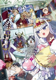 単純少女結構ヤバめな事色々隠してました＿