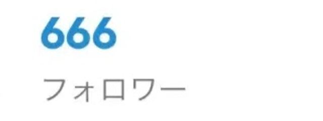  爻  さんの壁紙画像