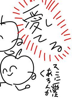 yrgr 短 編 集