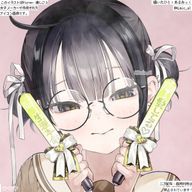 扇華さんのアイコン画像